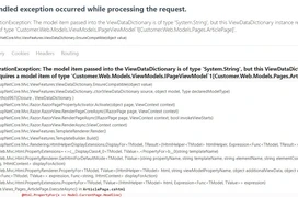 Screenshot of stacktrace