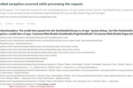 Screenshot of stacktrace